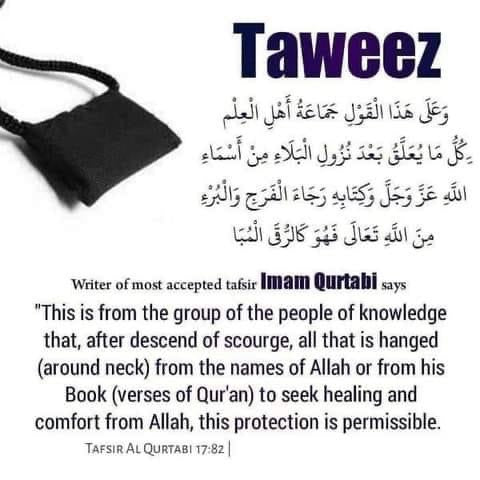 taweez Hadith