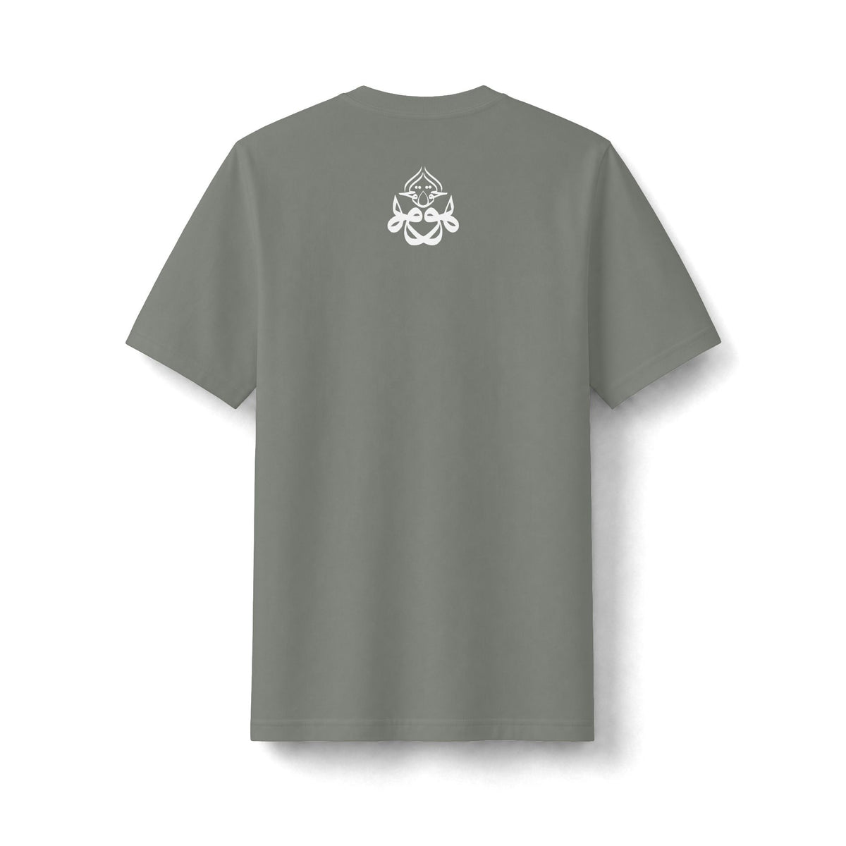 Heavyweight Tee Oversized Fit - SMC Hu Wal Haq