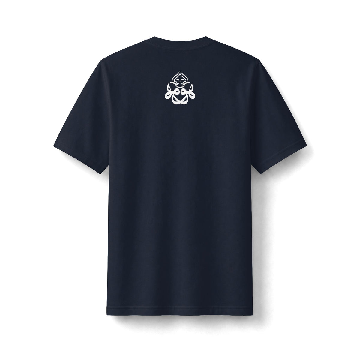 Heavyweight Tee Oversized Fit - SMC Hu Wal Haq