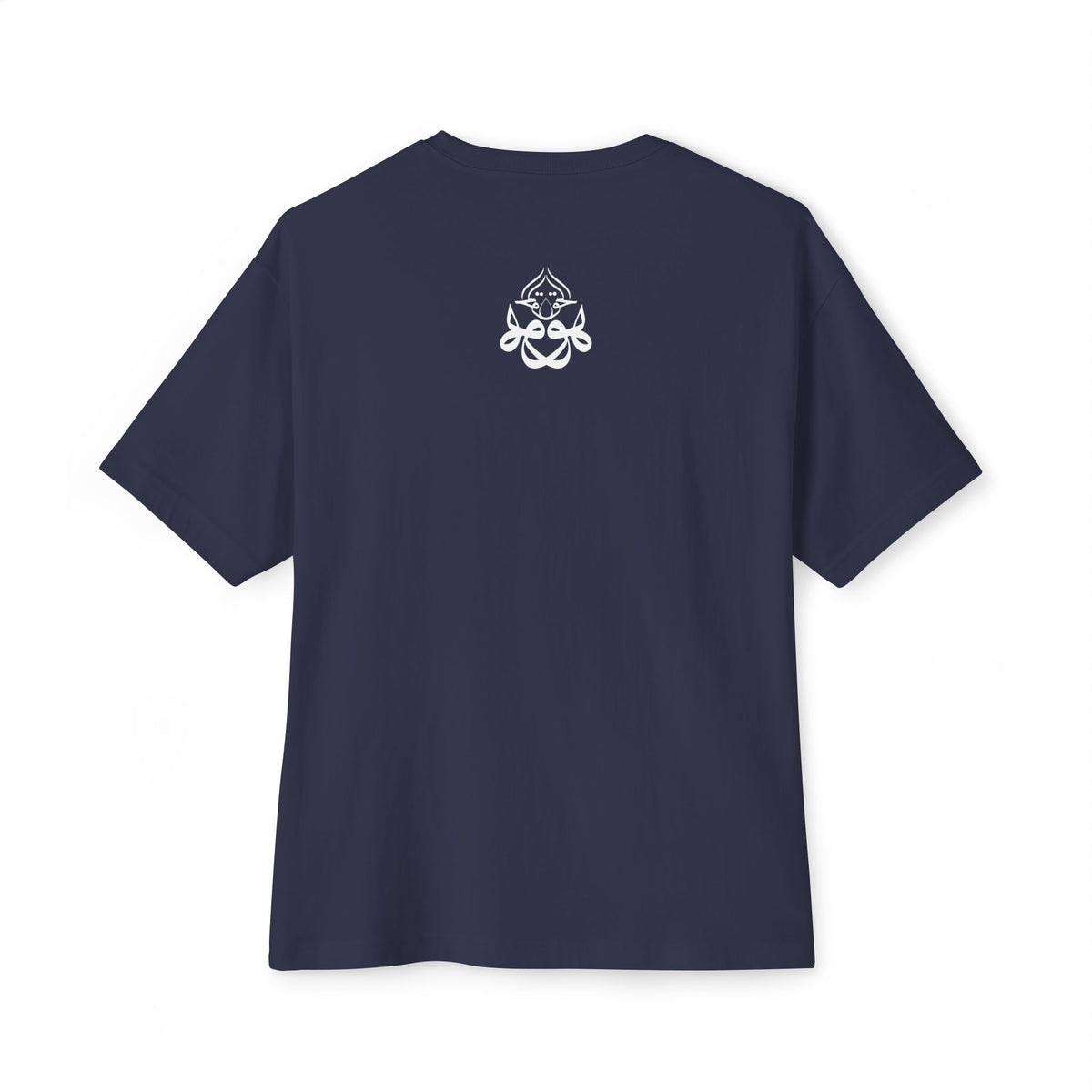 Oversized Boxy T-Shirt - SMC Phoenix Chest Logo Hu wal Haq