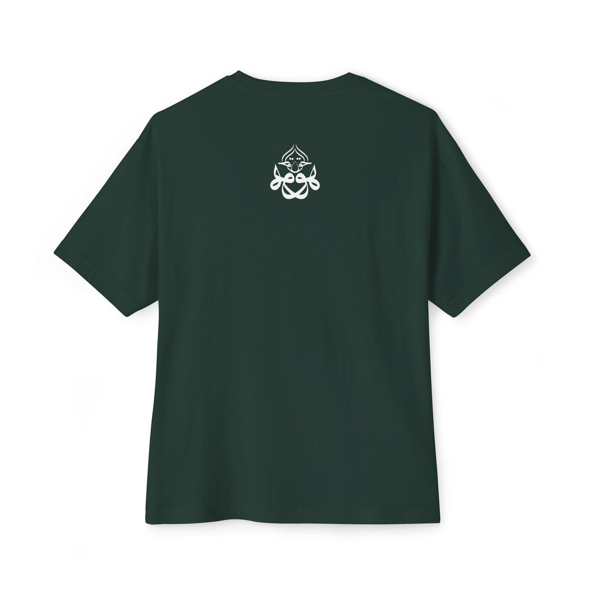 Oversized Boxy T-Shirt - SMC Phoenix Chest Logo Hu wal Haq