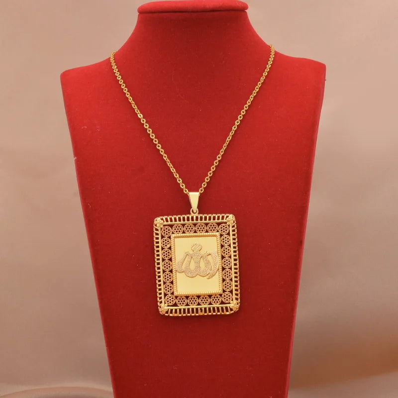 Gold Plated Allah-Engraved Pendant Necklace