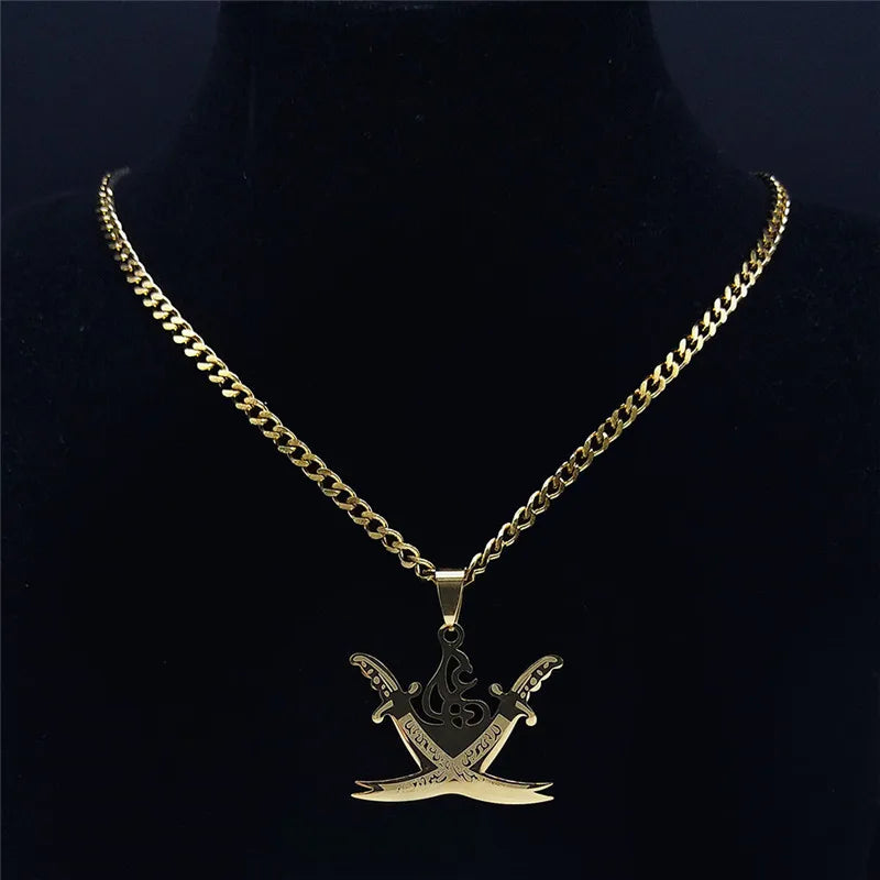 Gold Stainless Steel Imam Ali Sword Necklace – Islamic Pendant for Men & Women