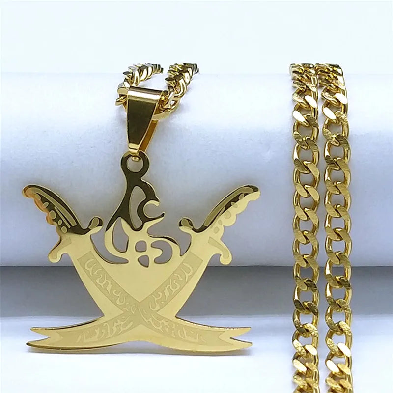 Gold Stainless Steel Imam Ali Sword Necklace – Islamic Pendant for Men & Women