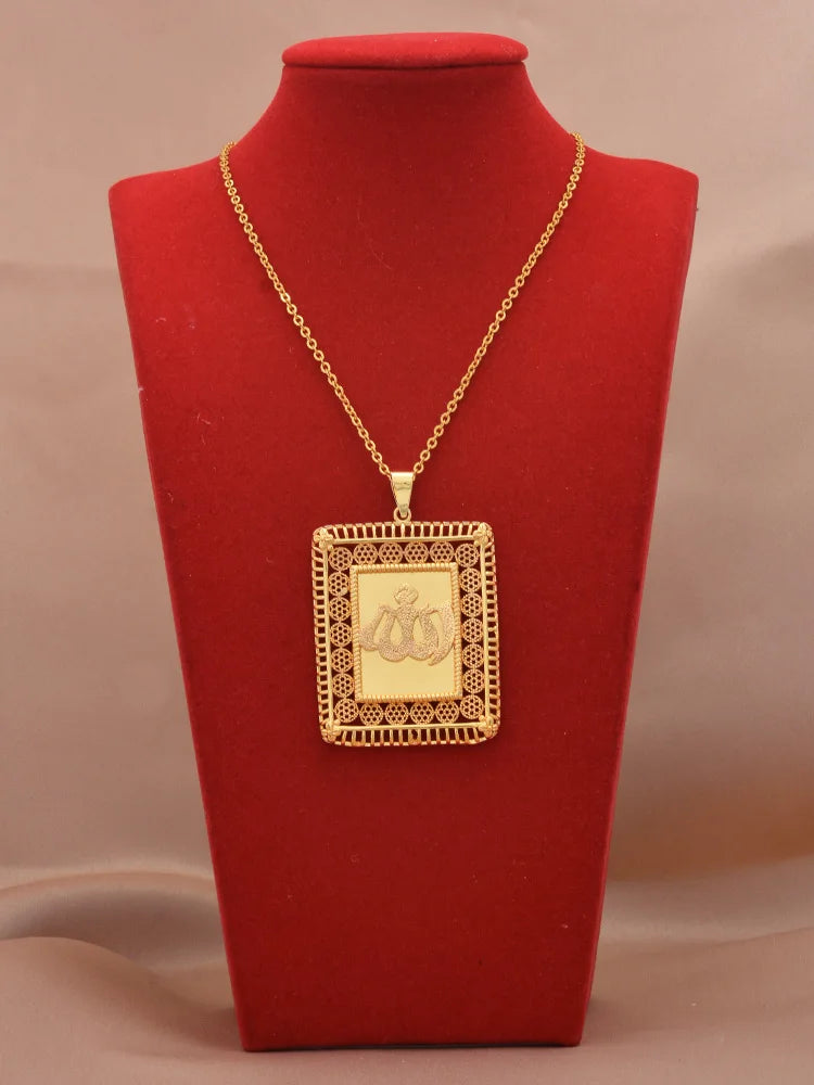 Gold Plated Allah-Engraved Pendant Necklace