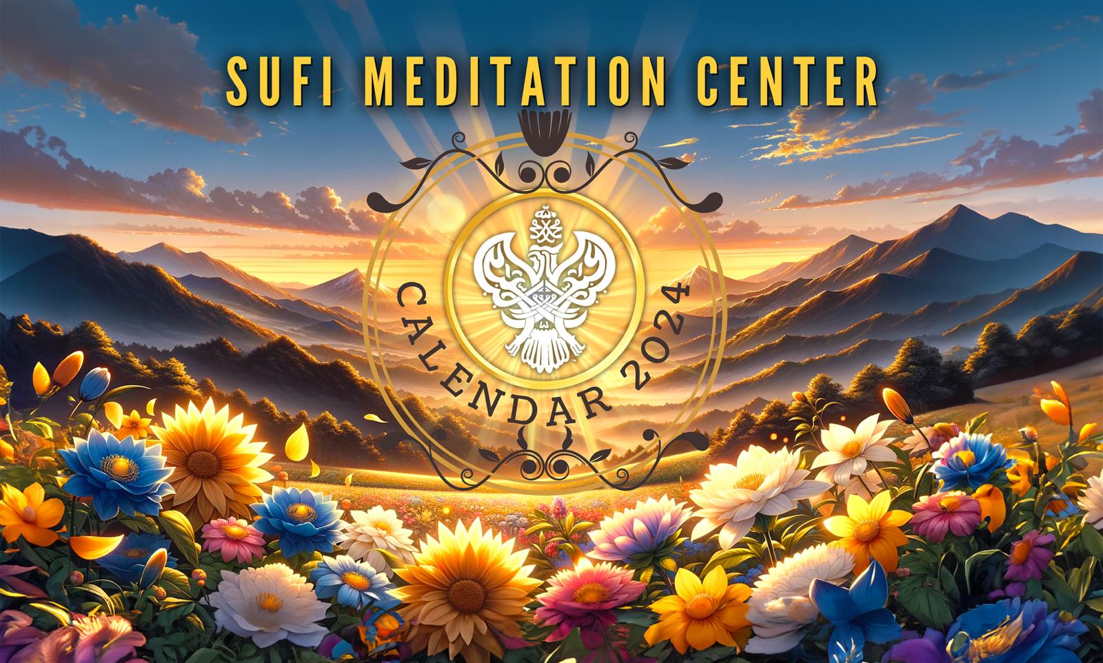 2024 Naqshbandi Wall Calendar SMC