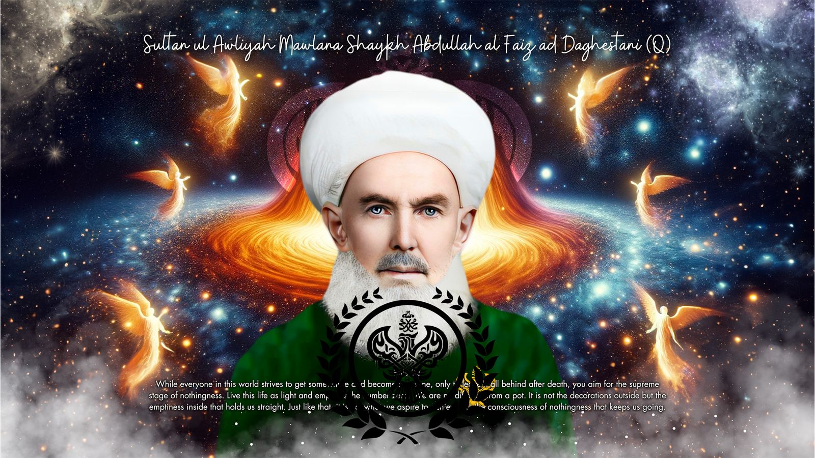 2024 Naqshbandi Wall Calendar SMC