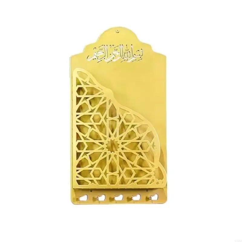 Arabic Wall Mount Quran Stand – Hanging Book Shelf with Key Hooks