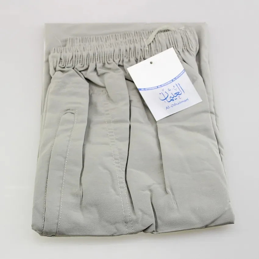 Loose Cotton Wide‑Leg Islamic Trousers