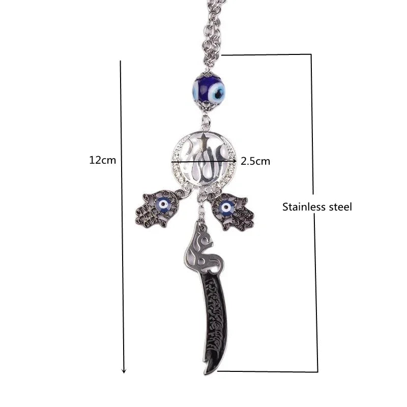 Imam Ali Sword Car Mirror Pendant – Islamic Rearview Accessory with Allah, Fatima & Evil Eye Protection