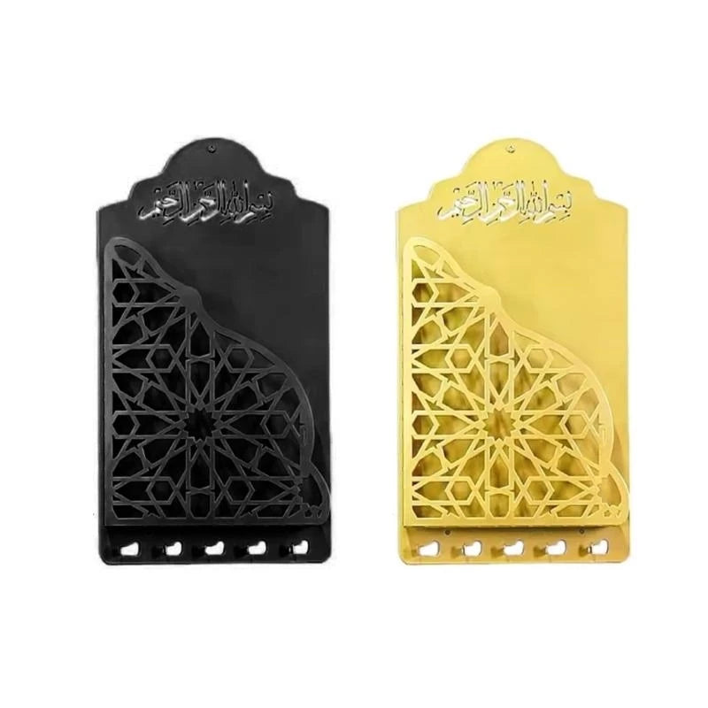 Arabic Wall Mount Quran Stand – Hanging Book Shelf with Key Hooks