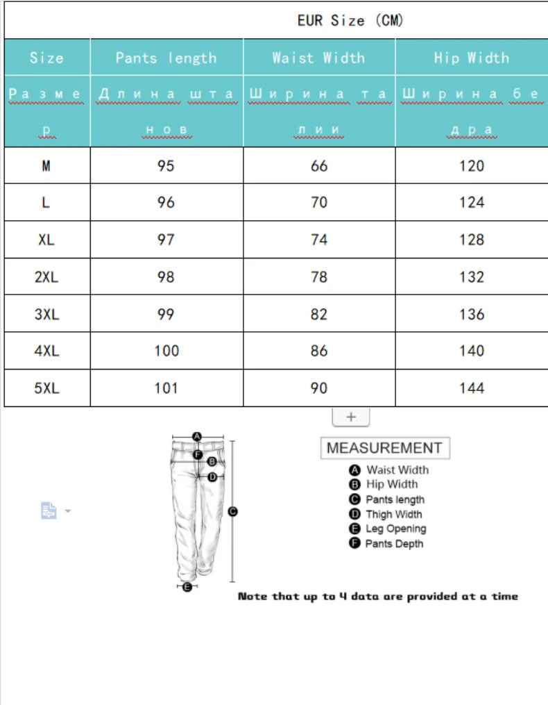 Men’s Ice Silk Wide-Leg Pants - Dragon Design with Drawstring Waist Breathable Modest Trousers