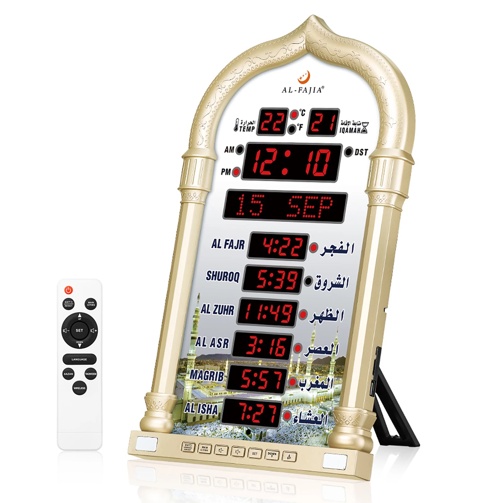 LED Azan Clock – Wireless Athan Speaker with Auto Brightness, Multi-Language Display & Prayer Time Sounds