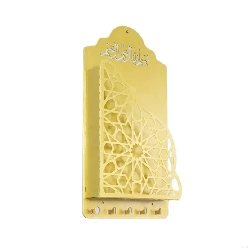 Arabic Wall Mount Quran Stand – Hanging Book Shelf with Key Hooks