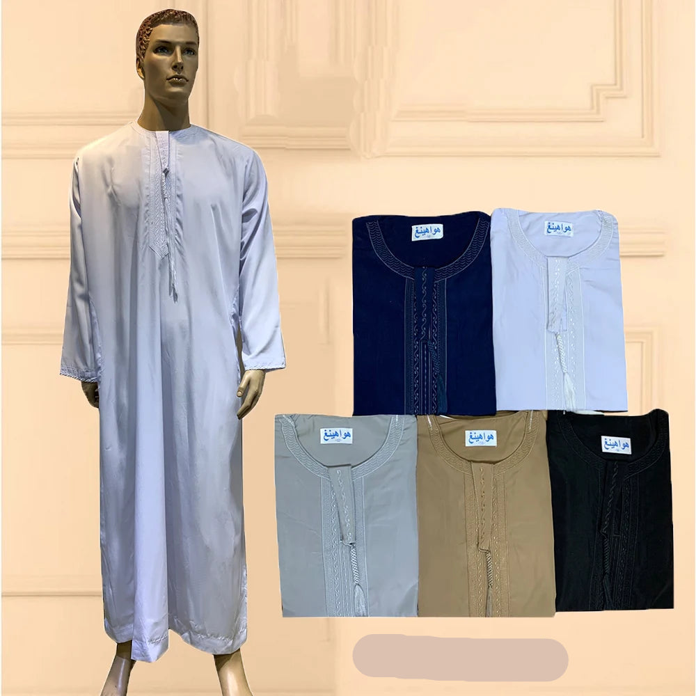 Men's Long Sleeve Aman Abaya Jubba Thobe
