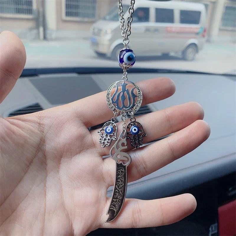 Imam Ali Sword Car Mirror Pendant – Islamic Rearview Accessory with Allah, Fatima & Evil Eye Protection
