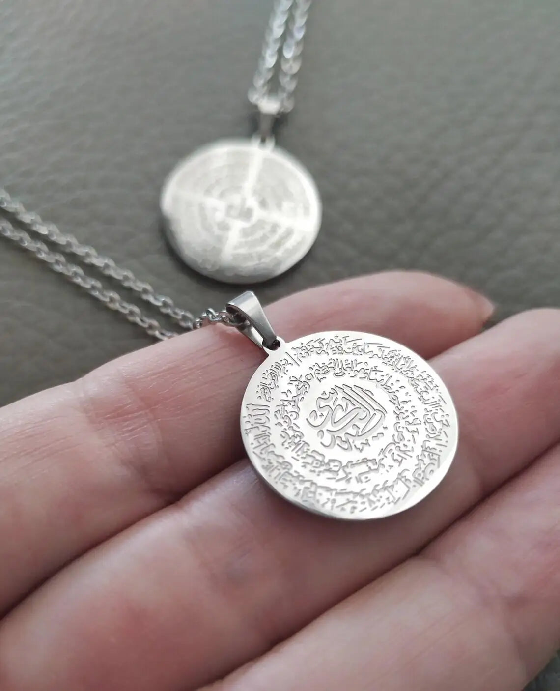 Ayatul Kursi & Four Qul Necklace – Two-Sided Islamic Pendant - Unisex Stainless Steel Jewelry