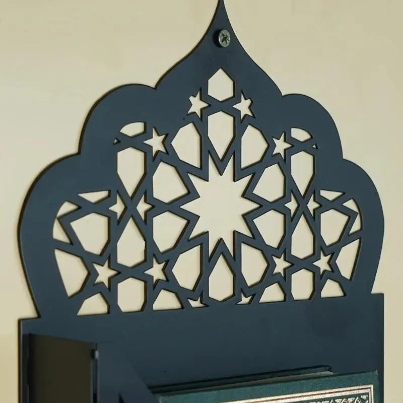 Arabic Wall Mount Quran Stand – Hanging Book Shelf with Key Hooks