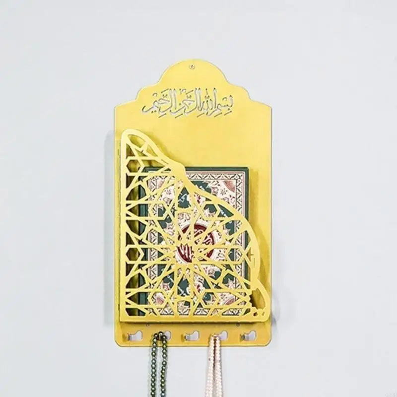 Arabic Wall Mount Quran Stand – Hanging Book Shelf with Key Hooks