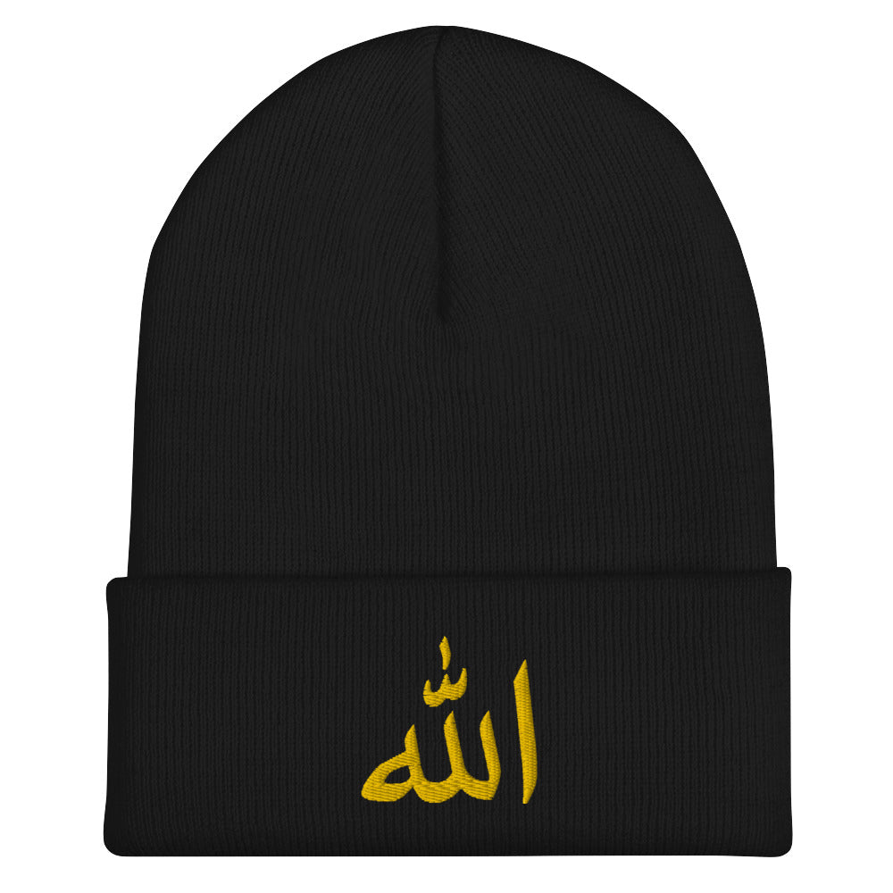 SMC Allah Taweez Cuffed Beanie