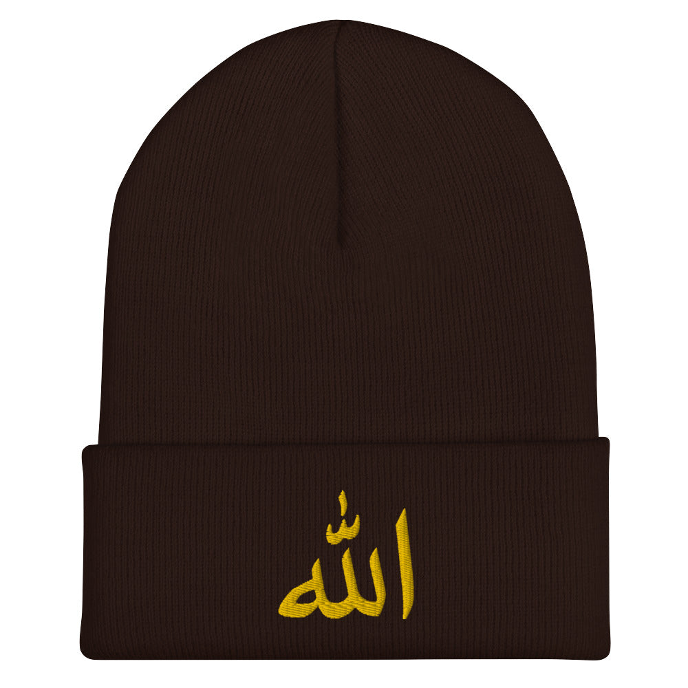 SMC Allah Taweez Cuffed Beanie