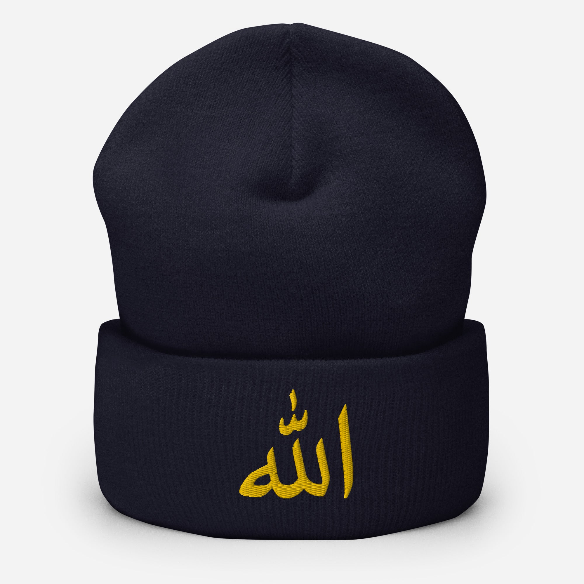 SMC Allah Taweez Cuffed Beanie