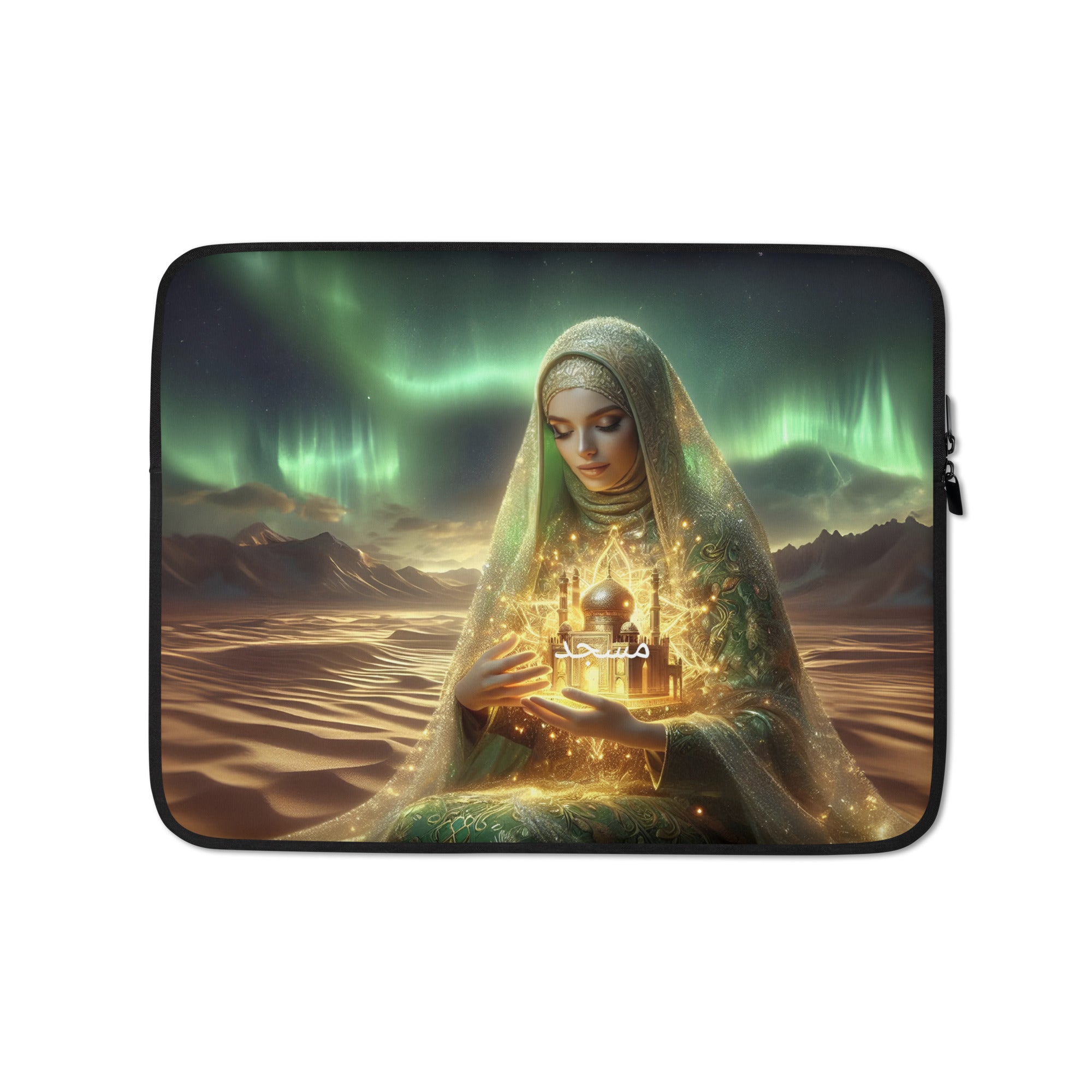 Masjid is in The Heart Laptop Sleeve