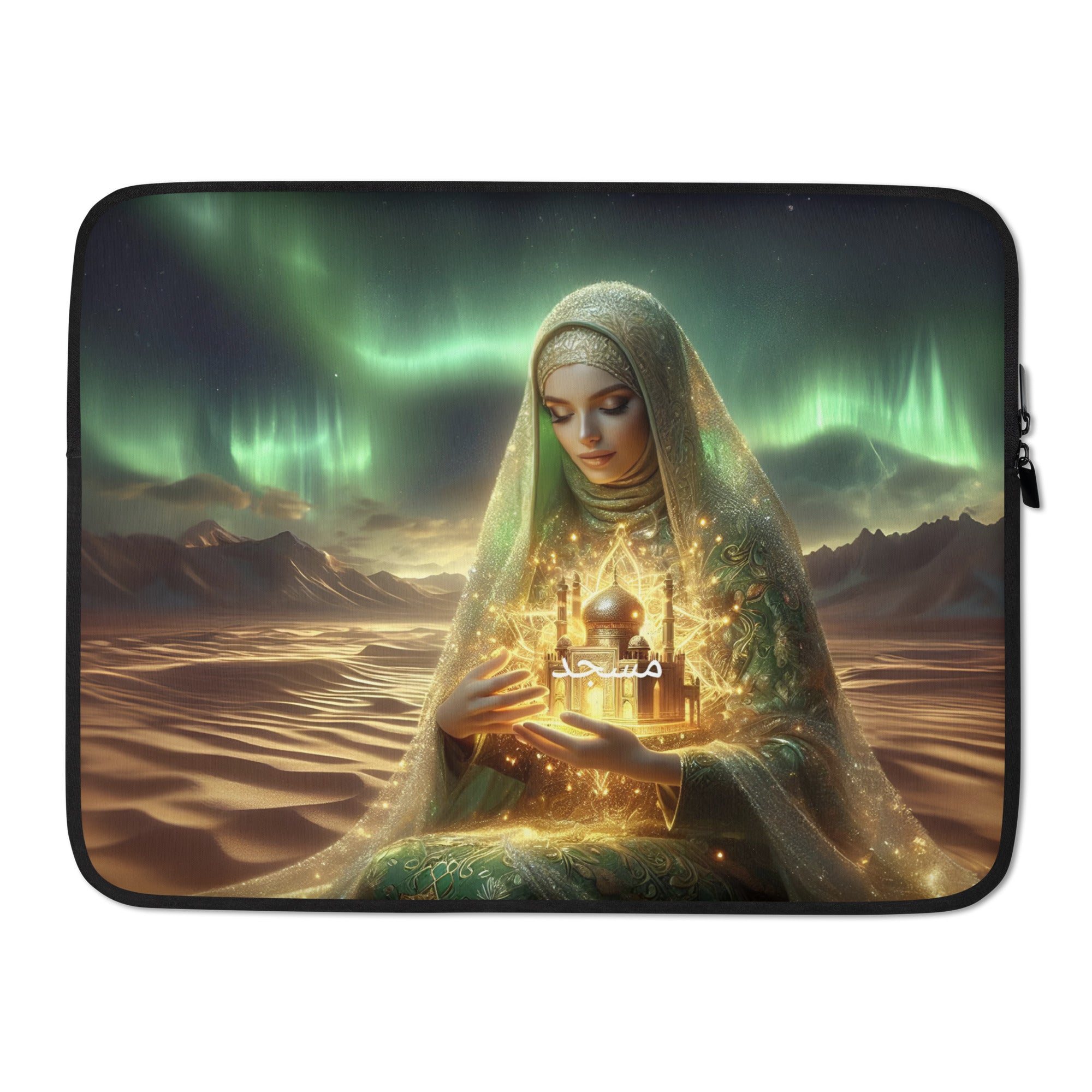 Masjid is in The Heart Laptop Sleeve