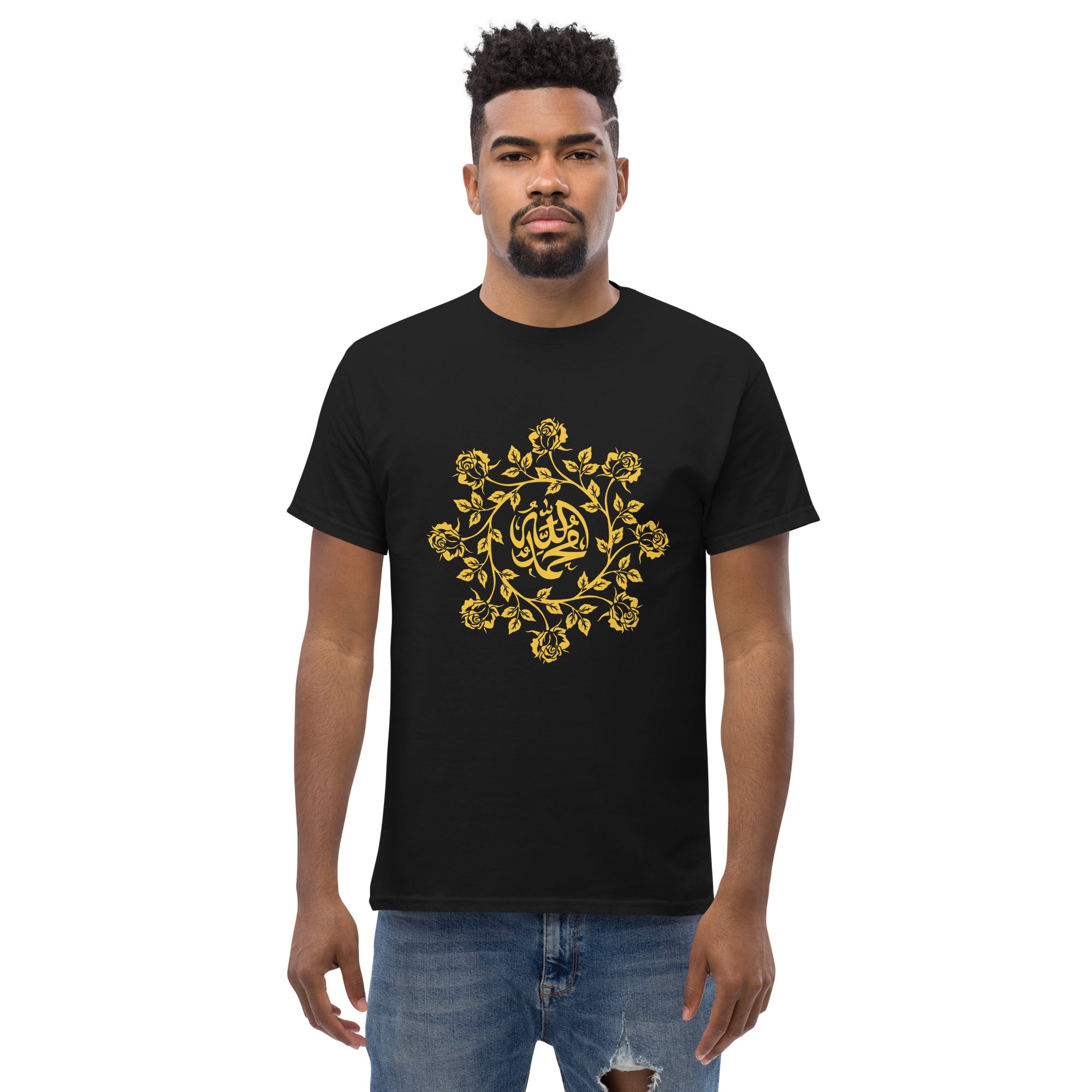 Allah Muhammad ﷺ Divine Garden classic tee