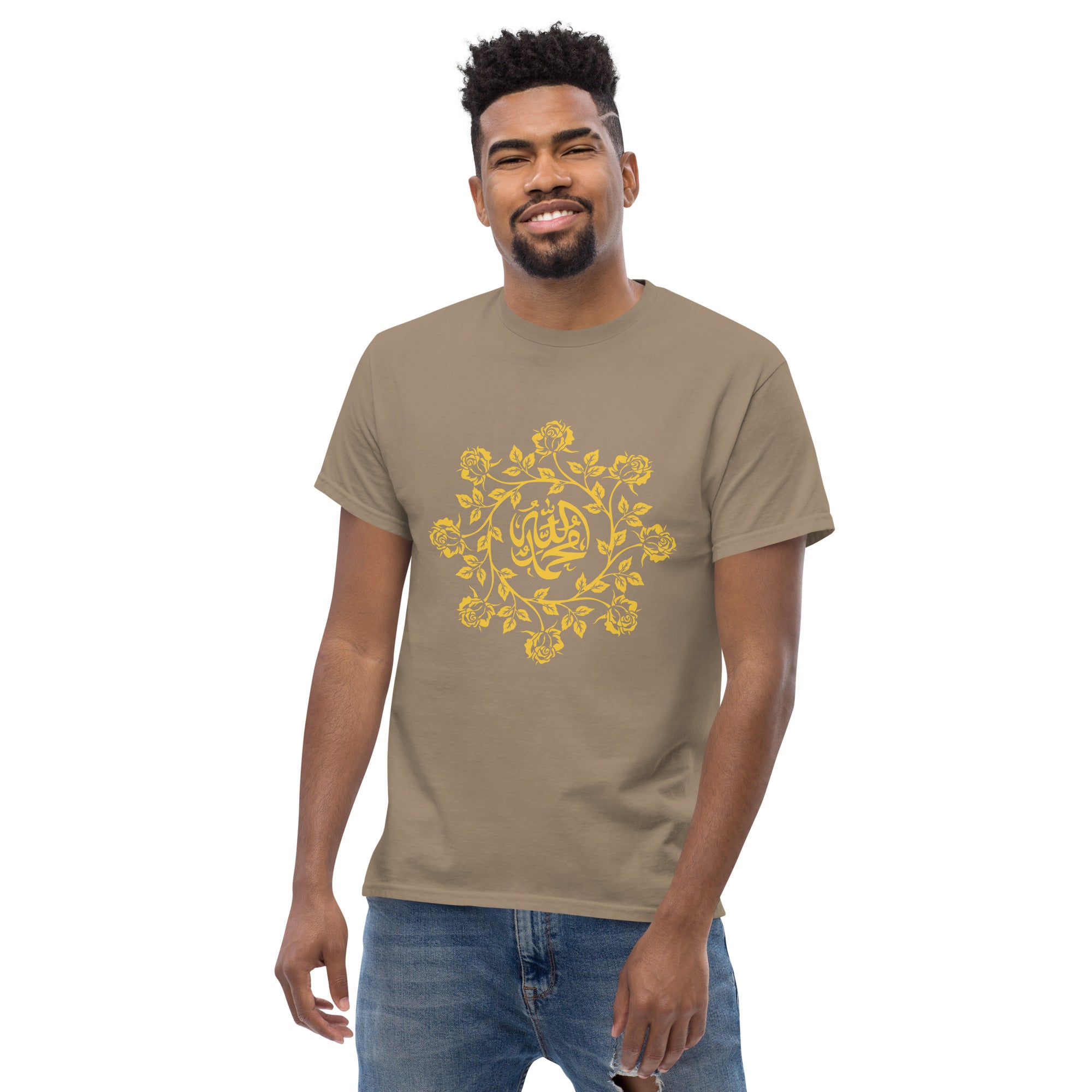 Allah Muhammad ﷺ Divine Garden classic tee