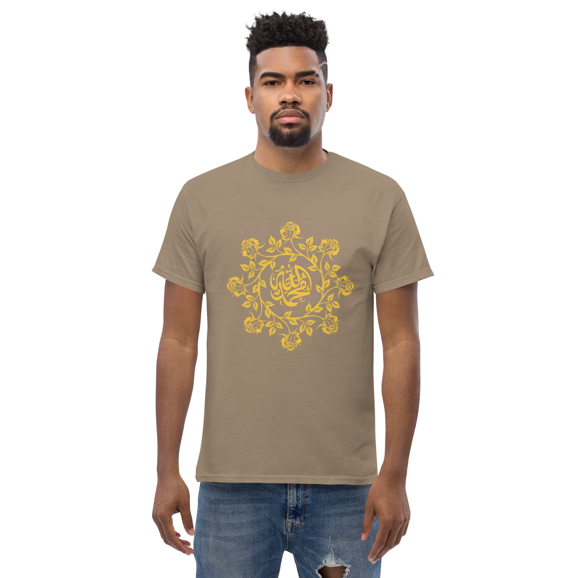 Allah Muhammad ﷺ Divine Garden classic tee