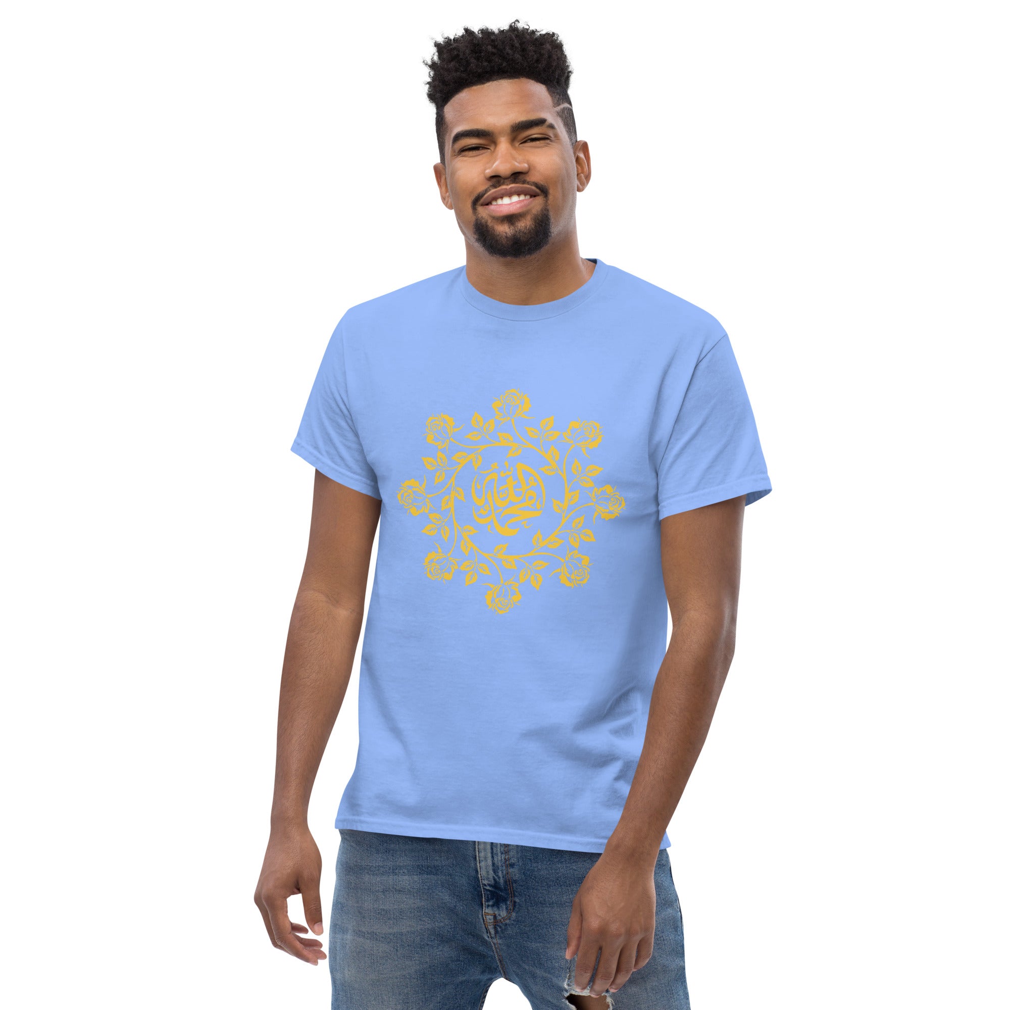 Allah Muhammad ﷺ Divine Garden classic tee