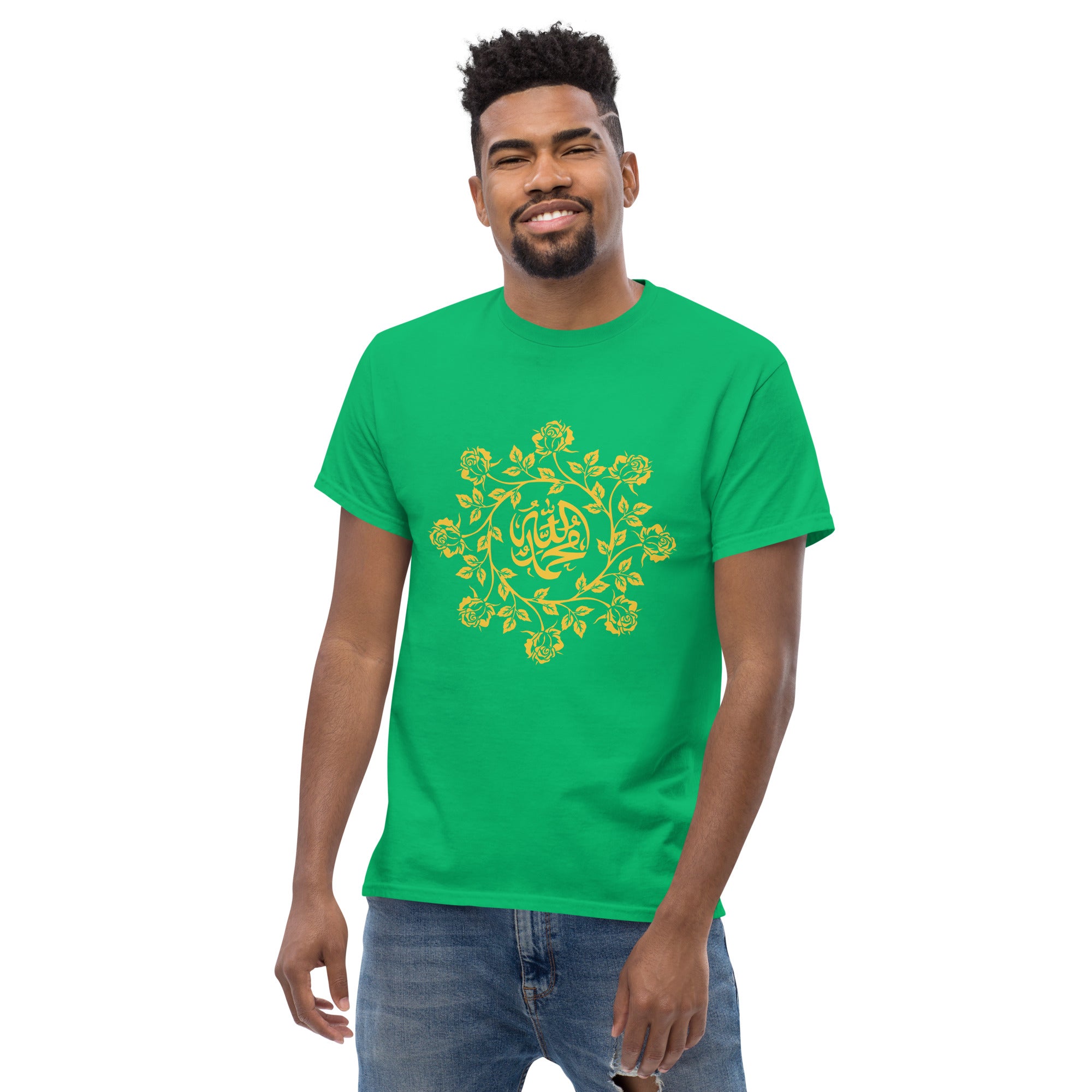 Allah Muhammad ﷺ Divine Garden classic tee
