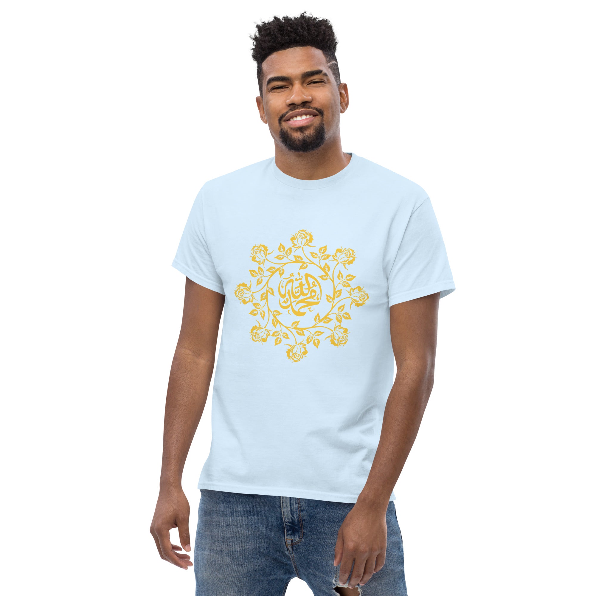Allah Muhammad ﷺ Divine Garden classic tee