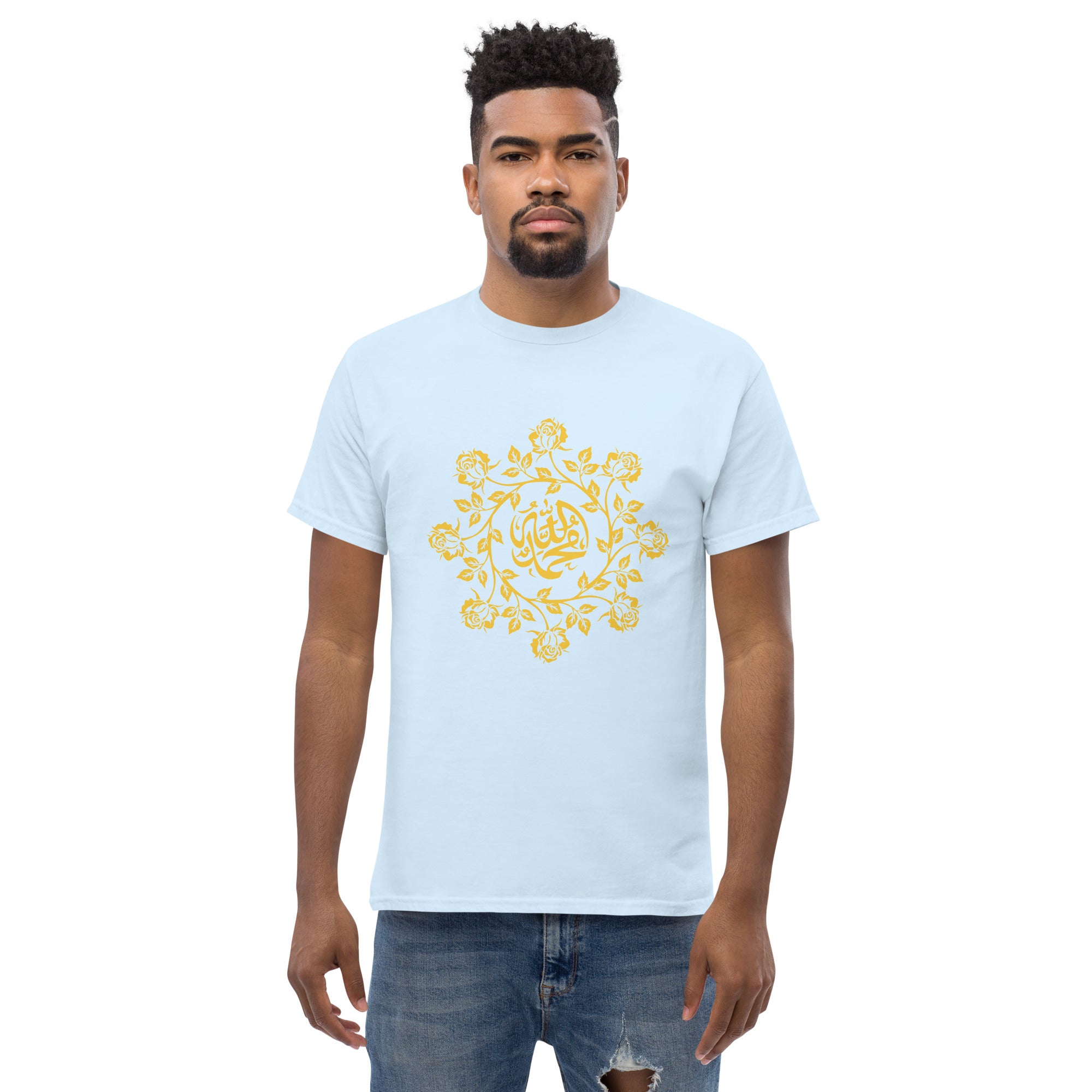 Allah Muhammad ﷺ Divine Garden classic tee