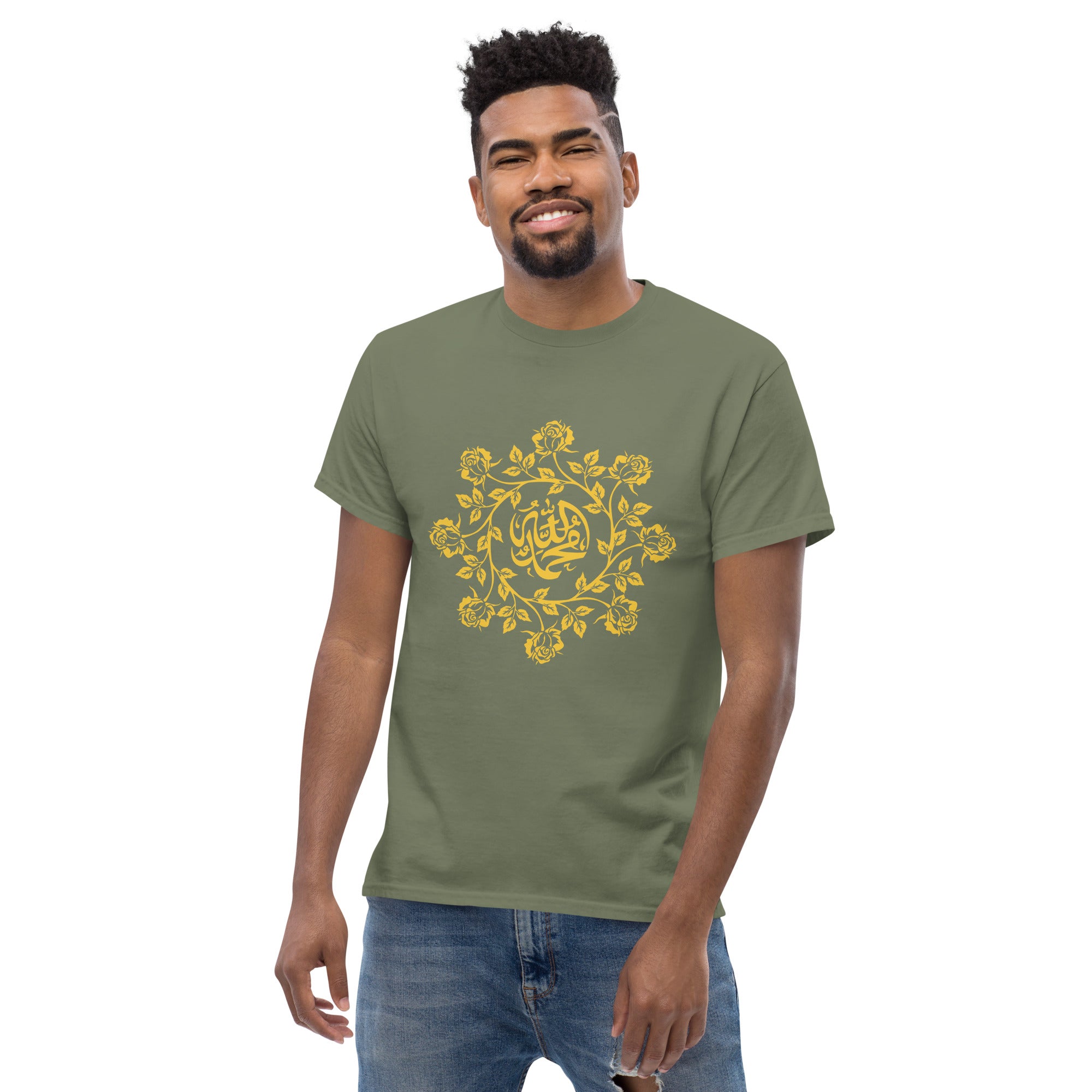 Allah Muhammad ﷺ Divine Garden classic tee