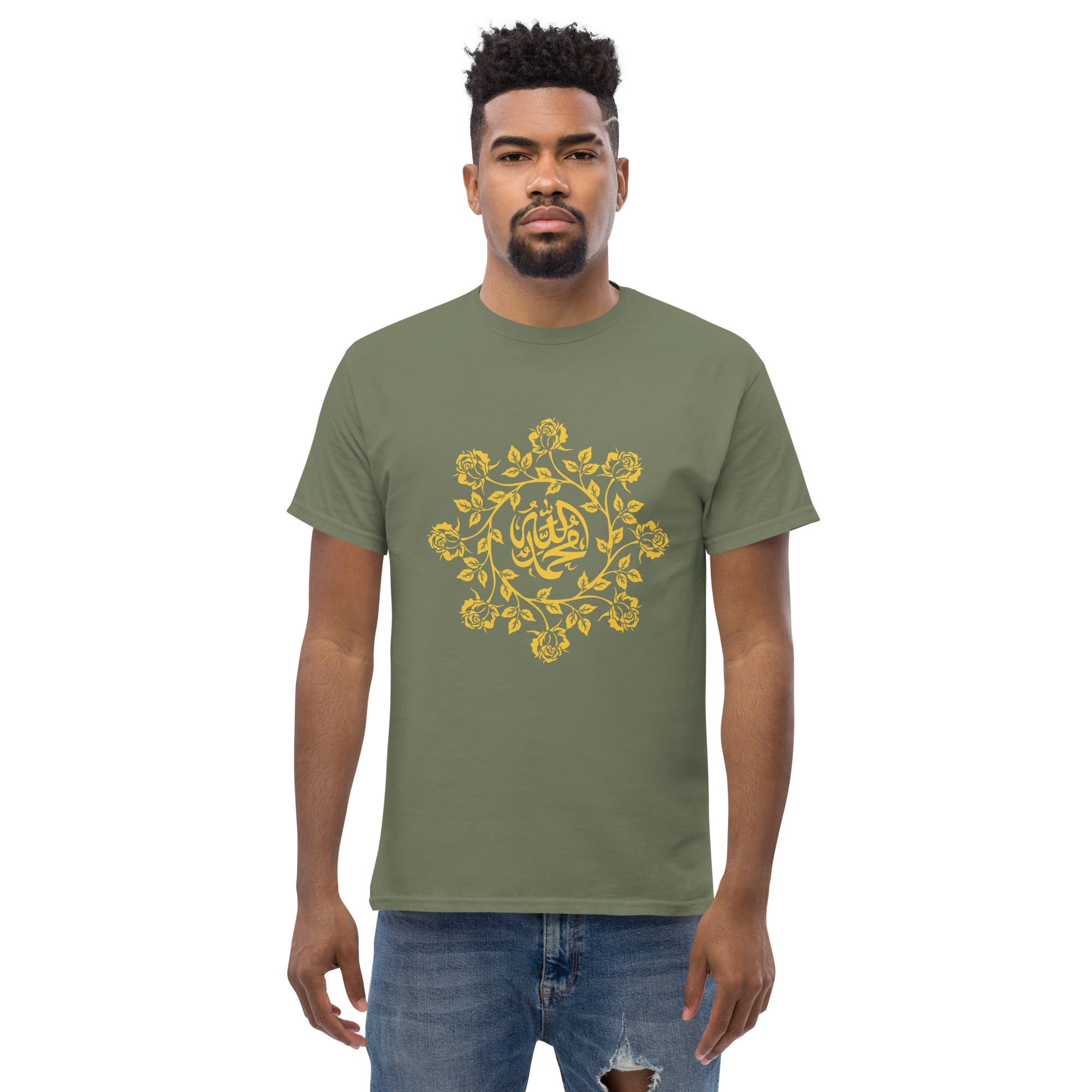 Allah Muhammad ﷺ Divine Garden classic tee