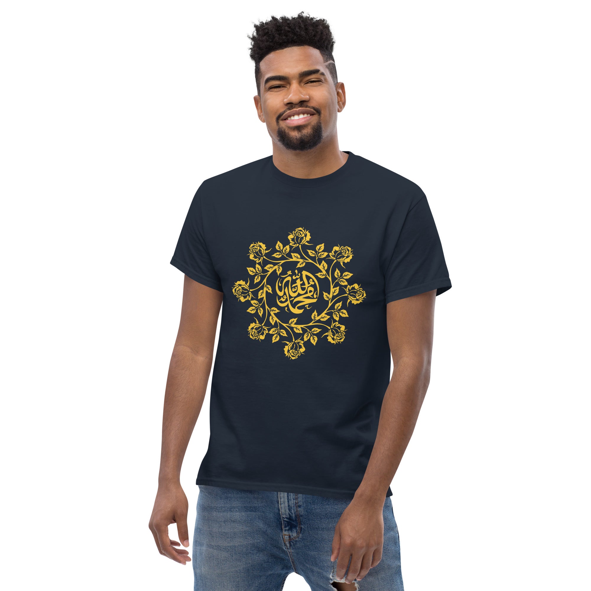 Allah Muhammad ﷺ Divine Garden classic tee