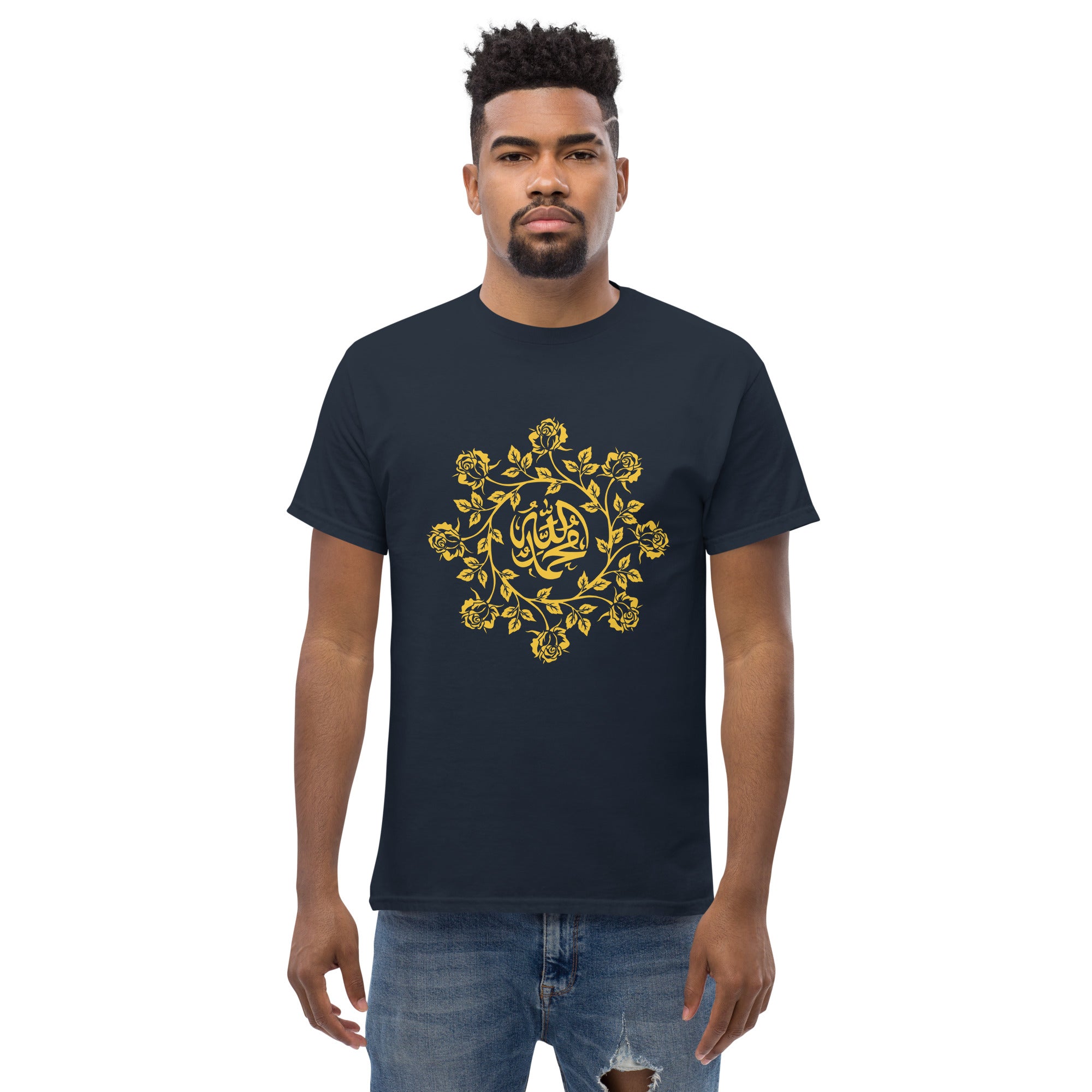 Allah Muhammad ﷺ Divine Garden classic tee