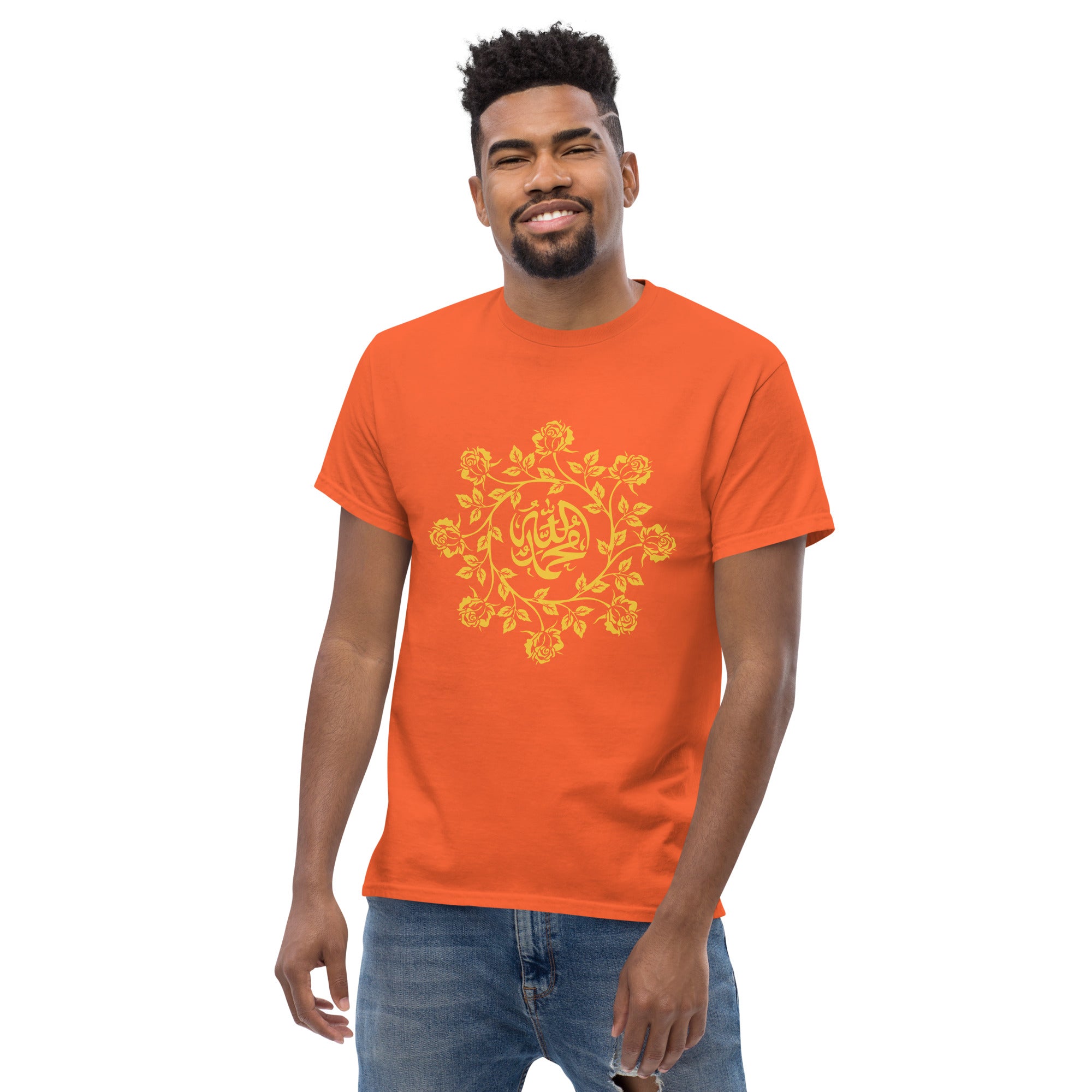 Allah Muhammad ﷺ Divine Garden classic tee