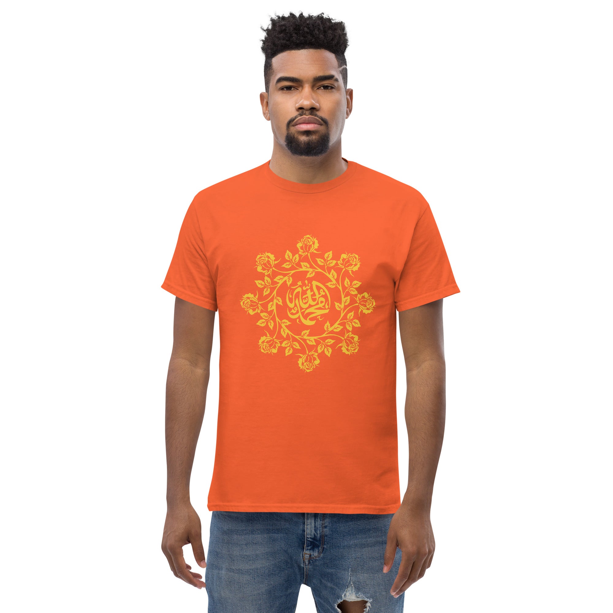 Allah Muhammad ﷺ Divine Garden classic tee