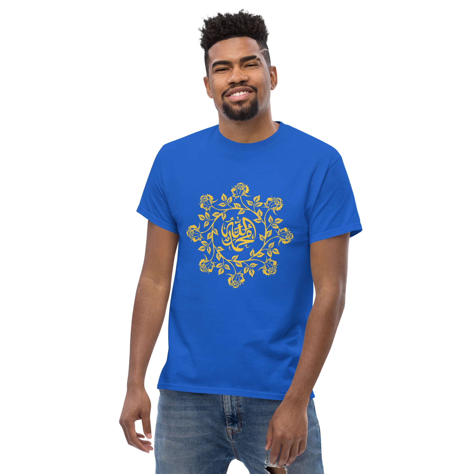 Allah Muhammad ﷺ Divine Garden classic tee