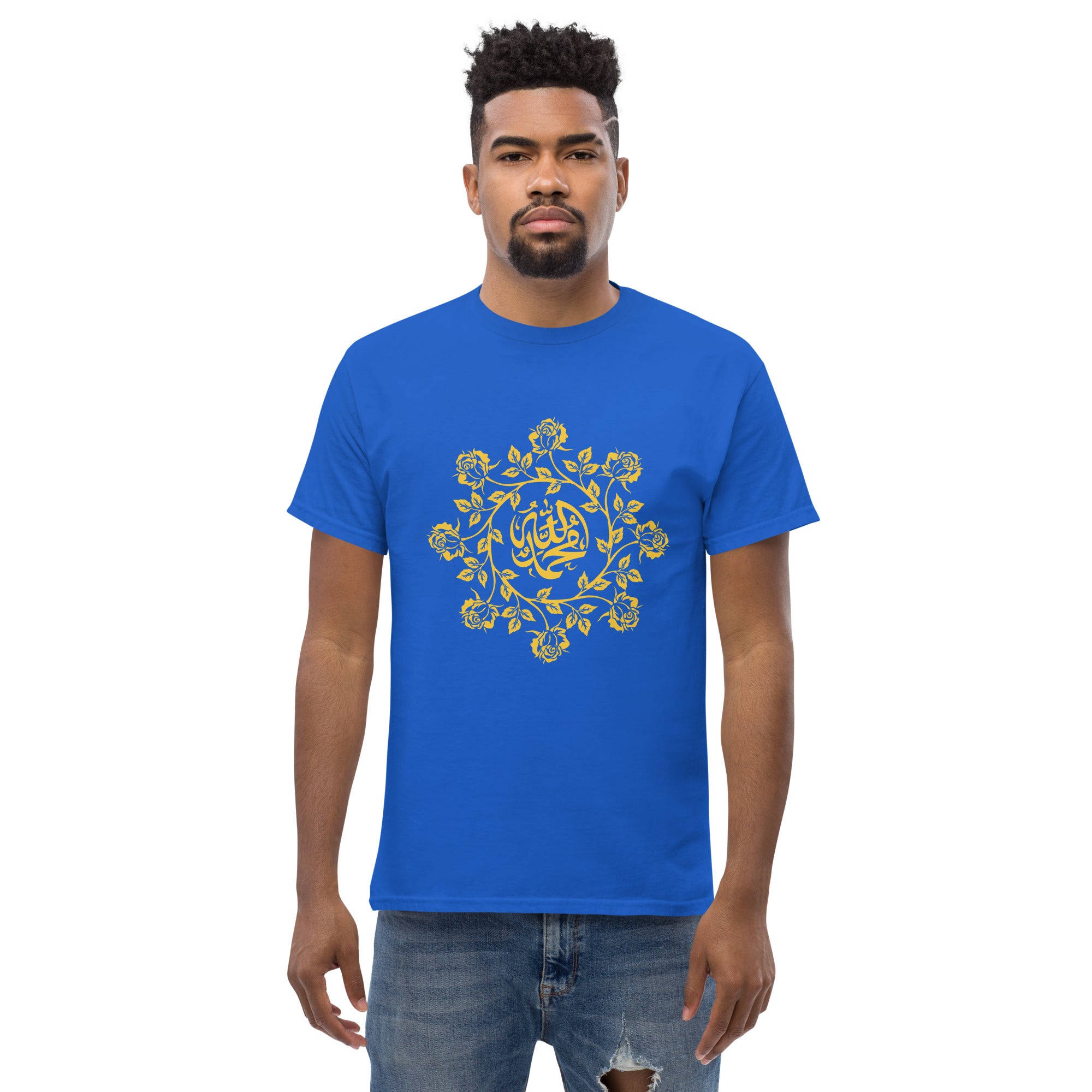 Allah Muhammad ﷺ Divine Garden classic tee