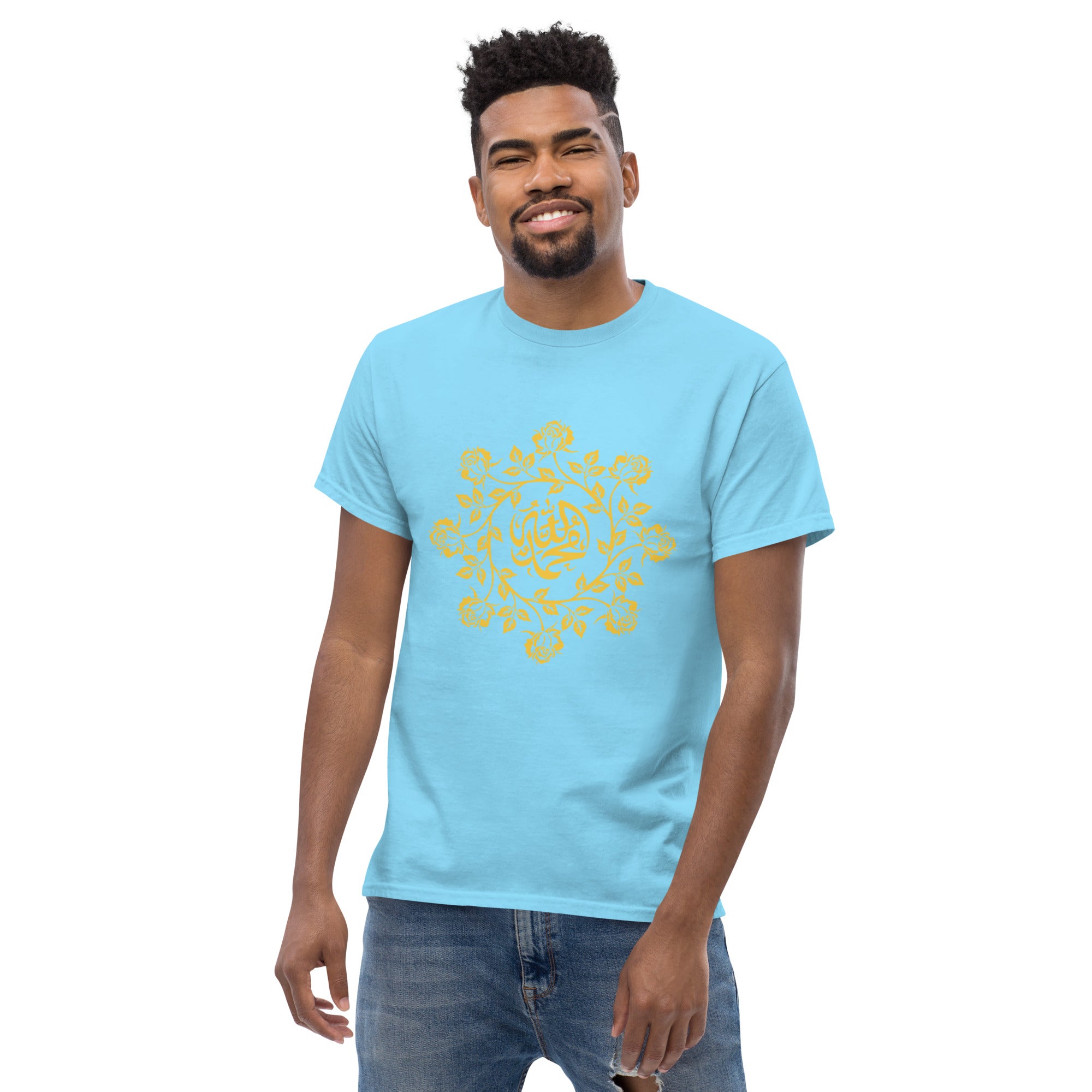 Allah Muhammad ﷺ Divine Garden classic tee