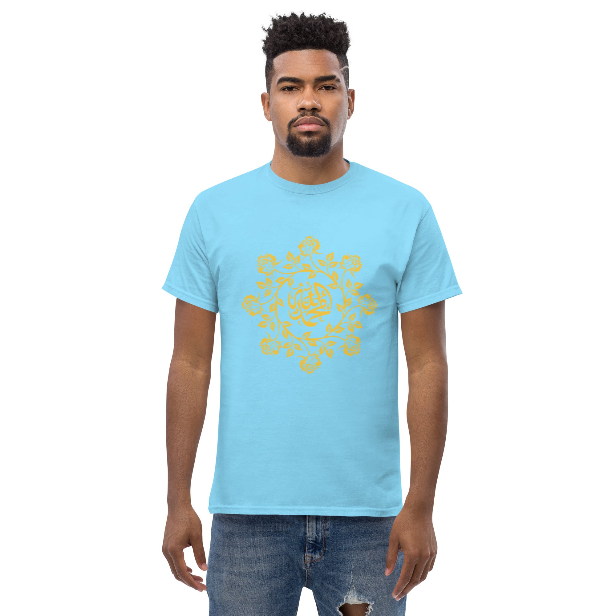 Allah Muhammad ﷺ Divine Garden classic tee