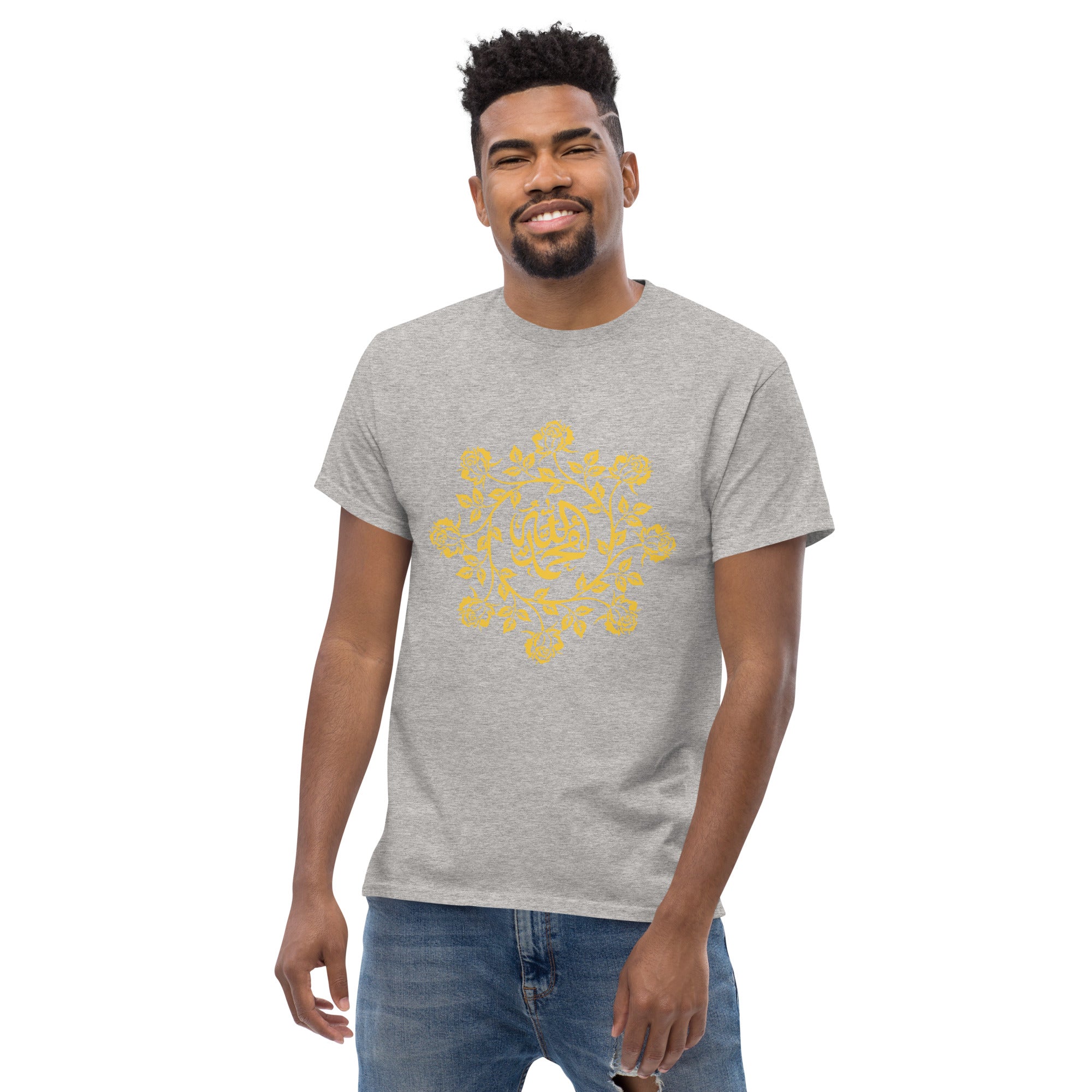 Allah Muhammad ﷺ Divine Garden classic tee
