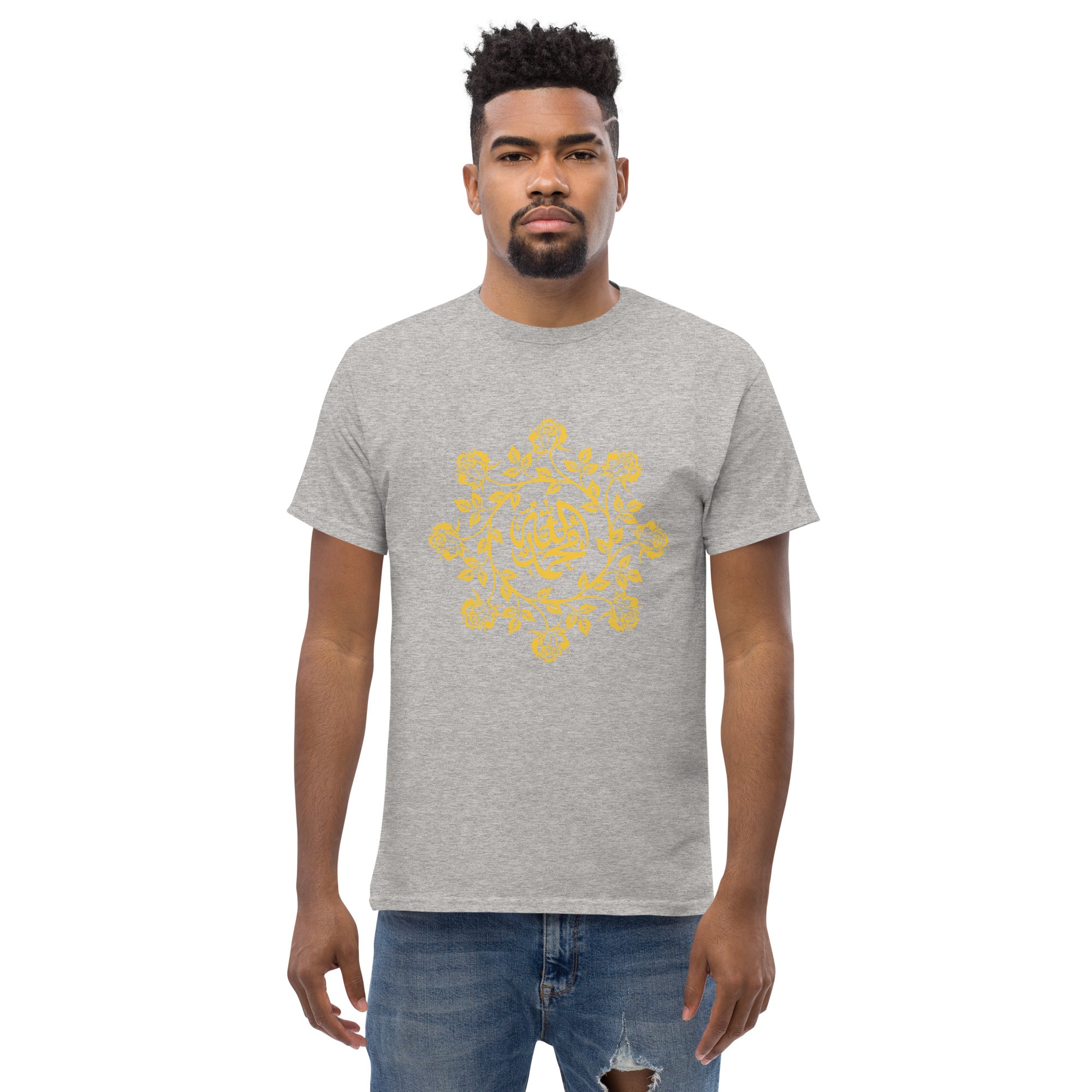 Allah Muhammad ﷺ Divine Garden classic tee
