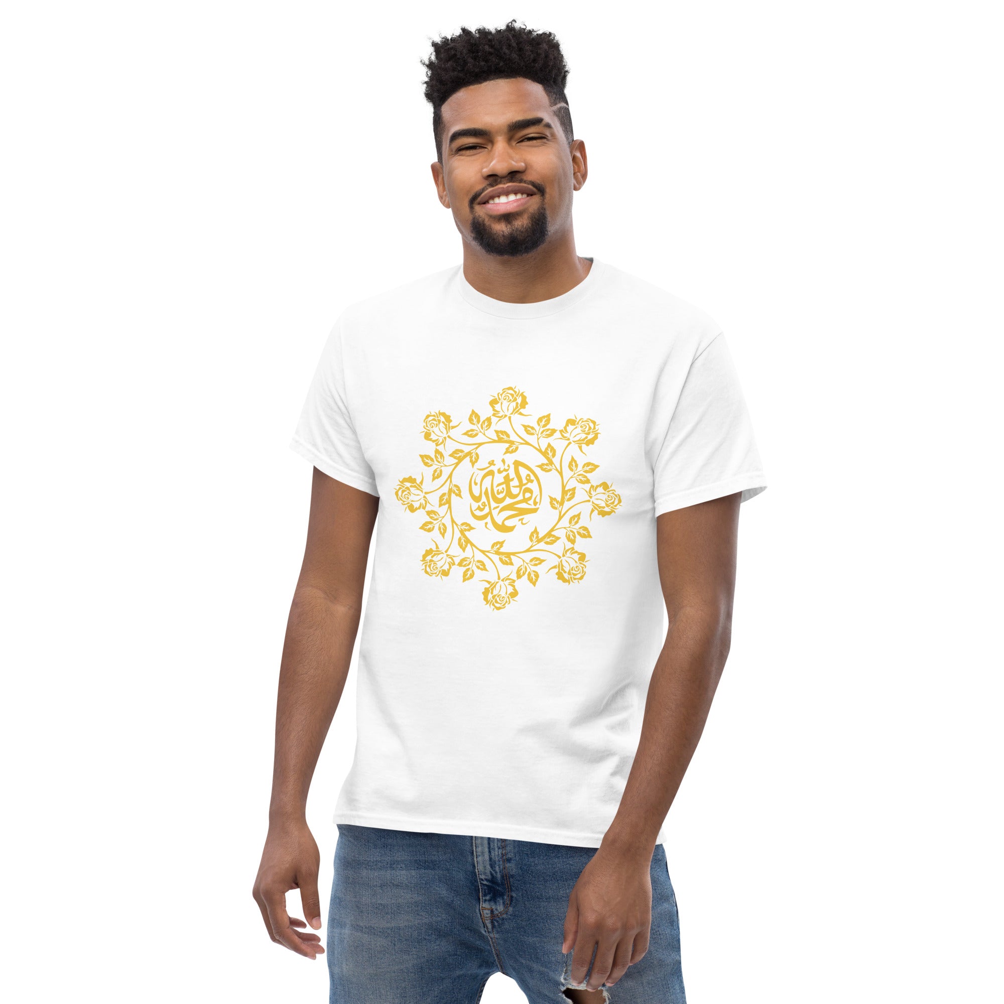 Allah Muhammad ﷺ Divine Garden classic tee