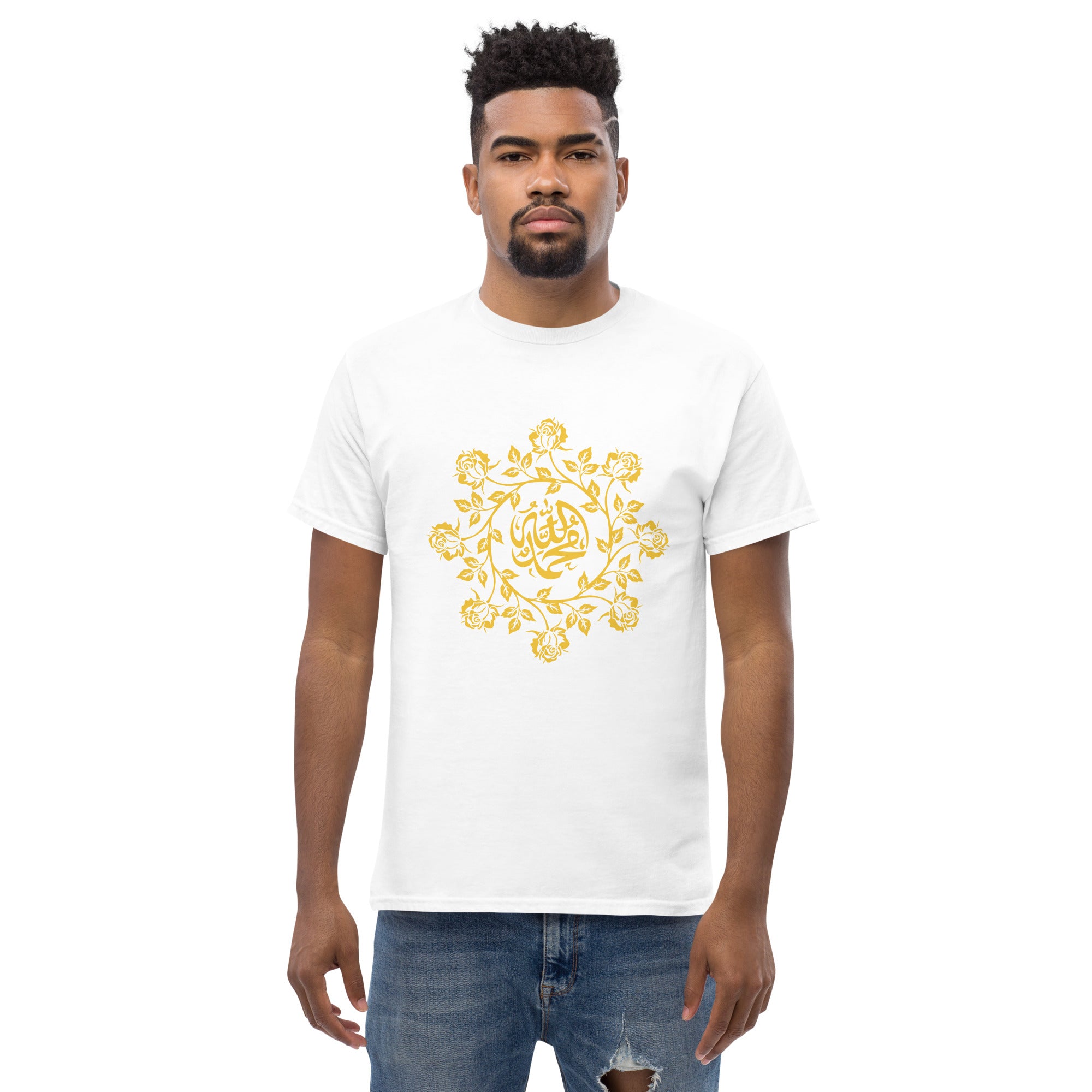 Allah Muhammad ﷺ Divine Garden classic tee