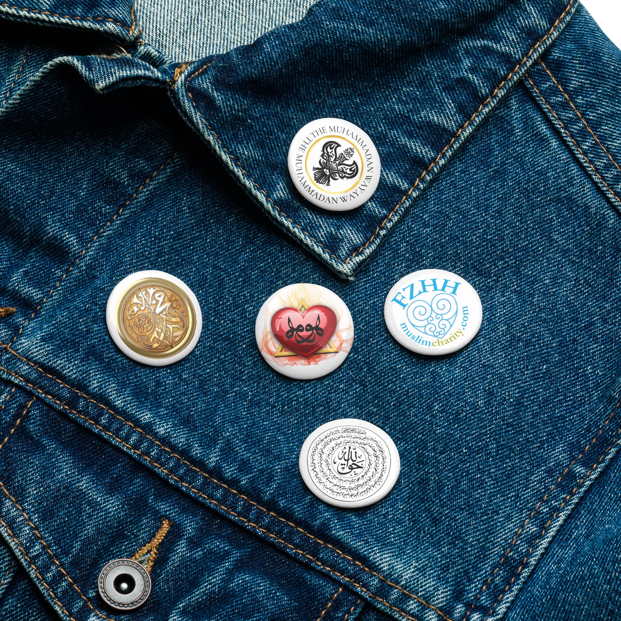 Grand Mawlid Pin Pack